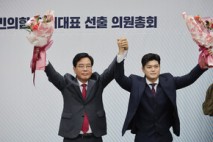 송언석, 국힘 새 원내대표로 선출...“변화·쇄신 필요...국민만 보고 가야”