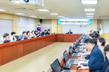 함안군, 노후 공업지역 활성화 나선다