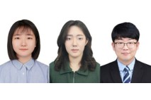 인하대, 한국데이터사이언스학회 종합학술대회 우수논문상 수상