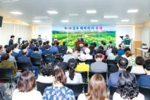 ‘여름을 알리는 노란 물결’ 함안 강주해바라기축제 개막