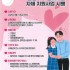박영준