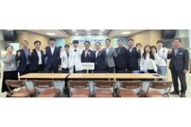 경남농협·사천시, 사남농협에서 농촌왕진버스 운행