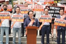 이권재 오산시장, “오산·동탄 교통지옥 만들 물류센터 전면 백지화하라”