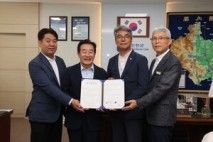 진천군-전문건설협회, 재난안전 협력체계 구축 업무협약 체결