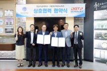 영남이공대·(재)대구테크노파크, 산학협력 협약 체결