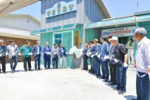 횡성군 공근경로당, 전국 모범경로당 선정…지역 최초 쾌거