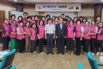 강릉폴리텍대학 꿈드림공작소, 이병선 속초시장 방문