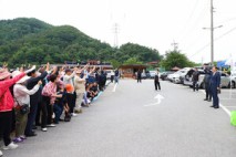 충주시 노사한마음 종댕이길 등반대회 열어