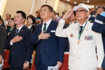 예천군, 6·25전쟁 제75주년 기념식 개최