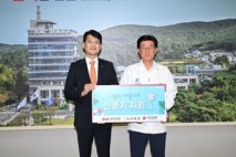 BNK부산은행 기장점, 기장군에 여름맞이 선풍기 150대 기탁