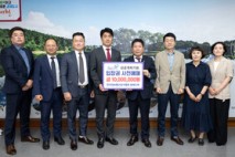 제천시–정보통신공사협회, 2025 한방엑스포 성공개최 협력 MOU 체결