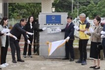 수도권기상청·옹진군, 덕적도 ‘하늘바다마당 쉼터’ 현팍식 개최