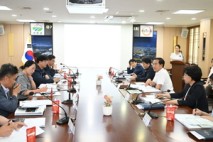 거창군 유기농복합단지 2027년 12월 준공 목표