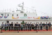 옹진군, 병원선 ‘건강옹진호'취항식 개최