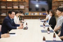 안양시, 민원 우수공무원과의 간담회 개최