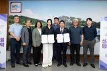 제천시·대한고려인협회, 2025 제천국제한방천연물산업엑스포 업무협약