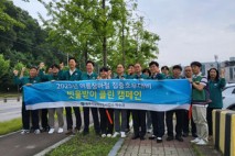 원강수 원주시장, 장마철 ‘도심 침수 예방’ 캠페인 동참