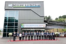 가평군, 농산물 가공산업 ‘새 활력’···‘거점농산물종합가공센터’ 준공