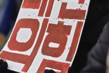 [이로운시선] 법사위원장 '몽니' 부리는 국민의힘…정치 쇄신보다 입법 견제 먼저인가