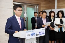 윤건영 교육감, 3년의 성과와 함께 도민 곁으로 다가가는 충북교육 정책 추진