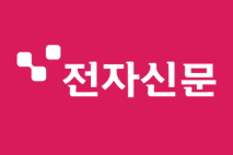 [인사] 연합뉴스