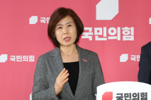 “출판기념회 통한 정치자금 유입 막는다”…김미애 의원, 정치자금법 개정안 발의
