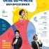 김서영