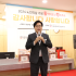 이민재
