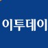 석유선