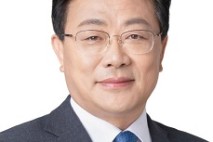 안태준 의원, 「지하안전관리에 관한 특별법」 개정법률안 3건 대표 발의