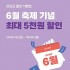 김철