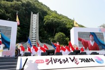 의령서 ‘의병의 날’ 국가기념식, 의병탑 광장 내외빈 참가