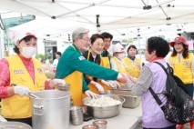 대한적십자사봉사회 의령군협의회 사랑의 밥차 무료급식