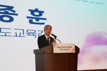 학교 밖 청소년 보금자리 ‘위카페 다온’ 성과보고회 개최