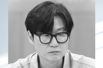 [기자의 시각]그게 신뢰다