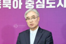 조명래 창원시 제2부시장, 7월 말 부시장직 물러난다