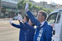 이재명 당선의 주역 충북 민주당 의원들 