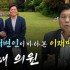 최영규