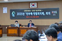 이용록 홍성군수 