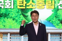 이재관 