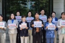 대전 서구 의회 의원들, 