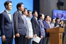 野 충청권 의원들 