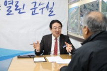 황규철 옥천군수, 주민의 의견 직접 듣는다