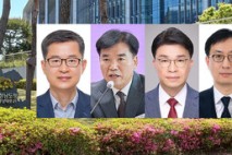 아산시 부시장 김범수…문화체육관광국장 조일교