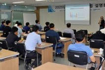 세종상의, 기업 안전관리체계 구축 지원