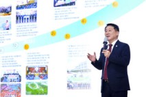 대전 서구, 3년의 성과로 미래를 연다