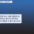 조하준