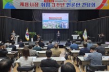 이응우 계룡시장 