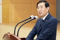 조길형 충주시장 