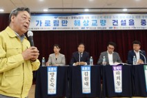 가세로 태안군수 
